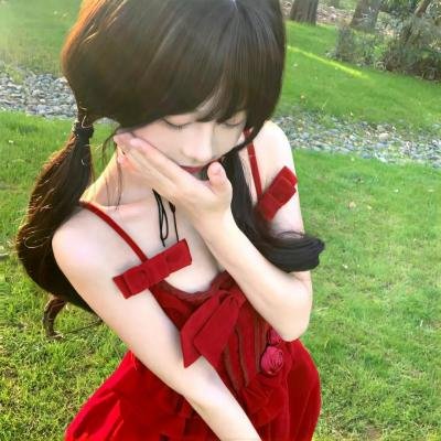 新娘与我