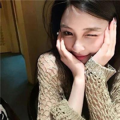 都是真的